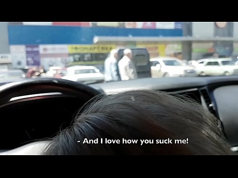 ❤️ Süpermarketin dışındaki otoparkta emdi ❤️ Rus pornosu bize %tr.hentai-menu.ru ️❤